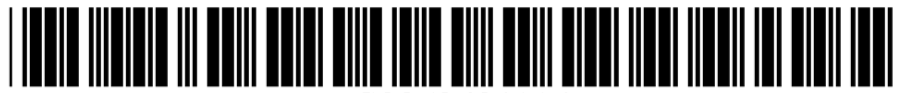 barcode-trivia-shopping-cart